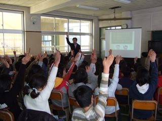 20080214雑賀小学校