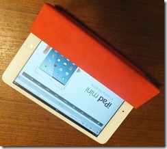 20130317 iPadMini-3