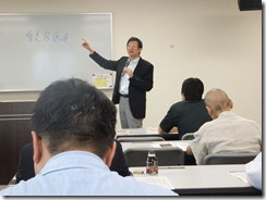 20120722歯科東洋医学会王宝禮