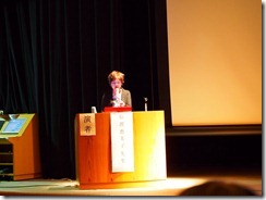 20121006癒しの学会大会長