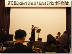 20121202Excellent Biolin