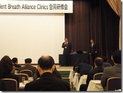 20121202Excellent KoreaProffe