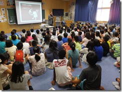 20170717藤戸台小学校写真―２