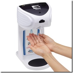 61WIZIymPUL._SL1080_