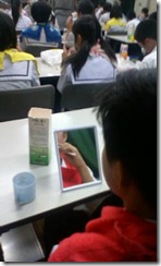 20140711伏虎中学校−４