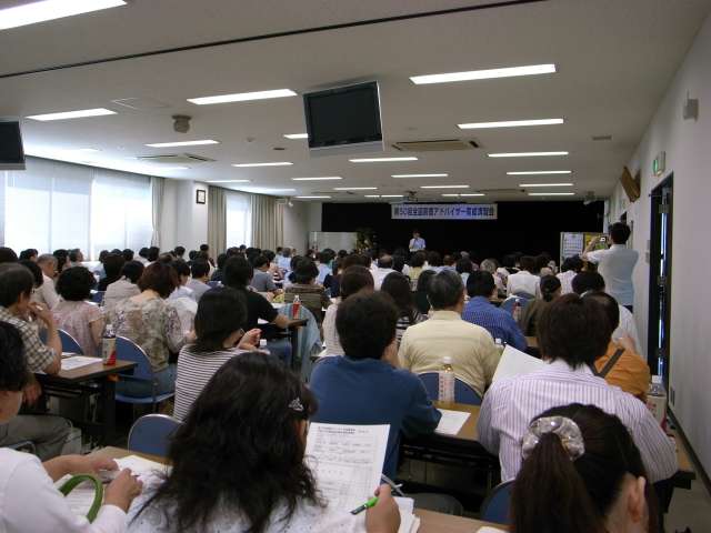 file 20080804T001303756 jpg